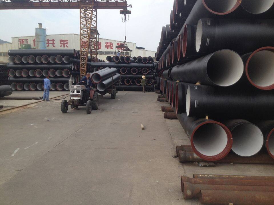 Cement Lined Ductile Cast Iron Pipes