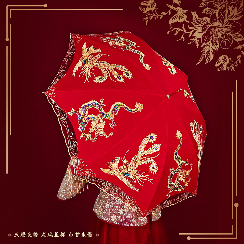 Свадебный зонт красный кружевной для церемоний