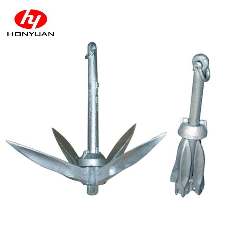 Type B Folding Grapnel Anchor