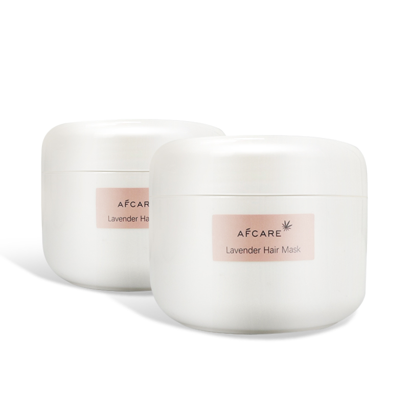 Beauty Private Label Lavender Hair Mask Smoothing Repair Moisturizing Vegan Hair Mask for Damaged Hair