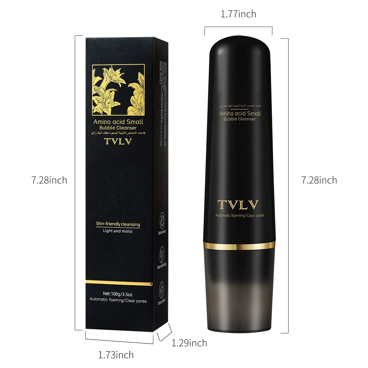 Hydrating Amino Acid Facial Cleanser for Deep Moisturization