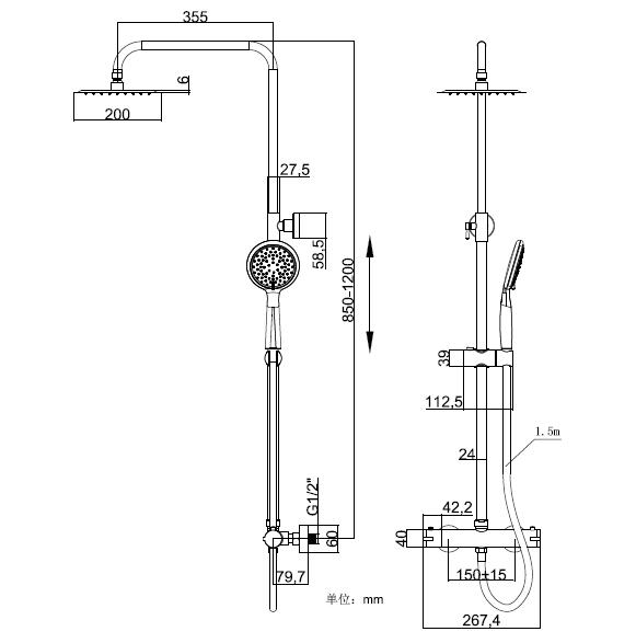 Термостатическая душевая колонна с дождевой лейкой