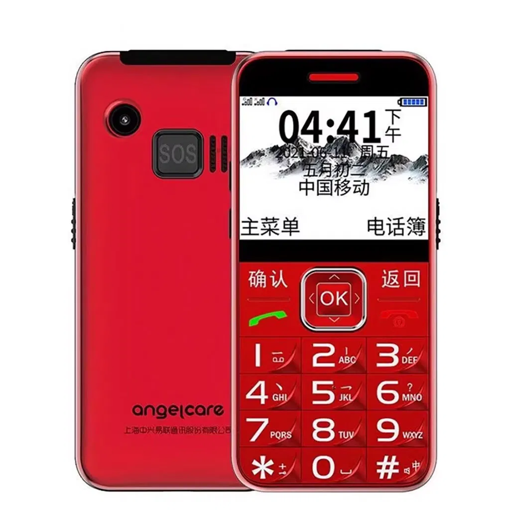 Кнопочный телефон для пожилых S36 с док-станцией, 1400mAh
