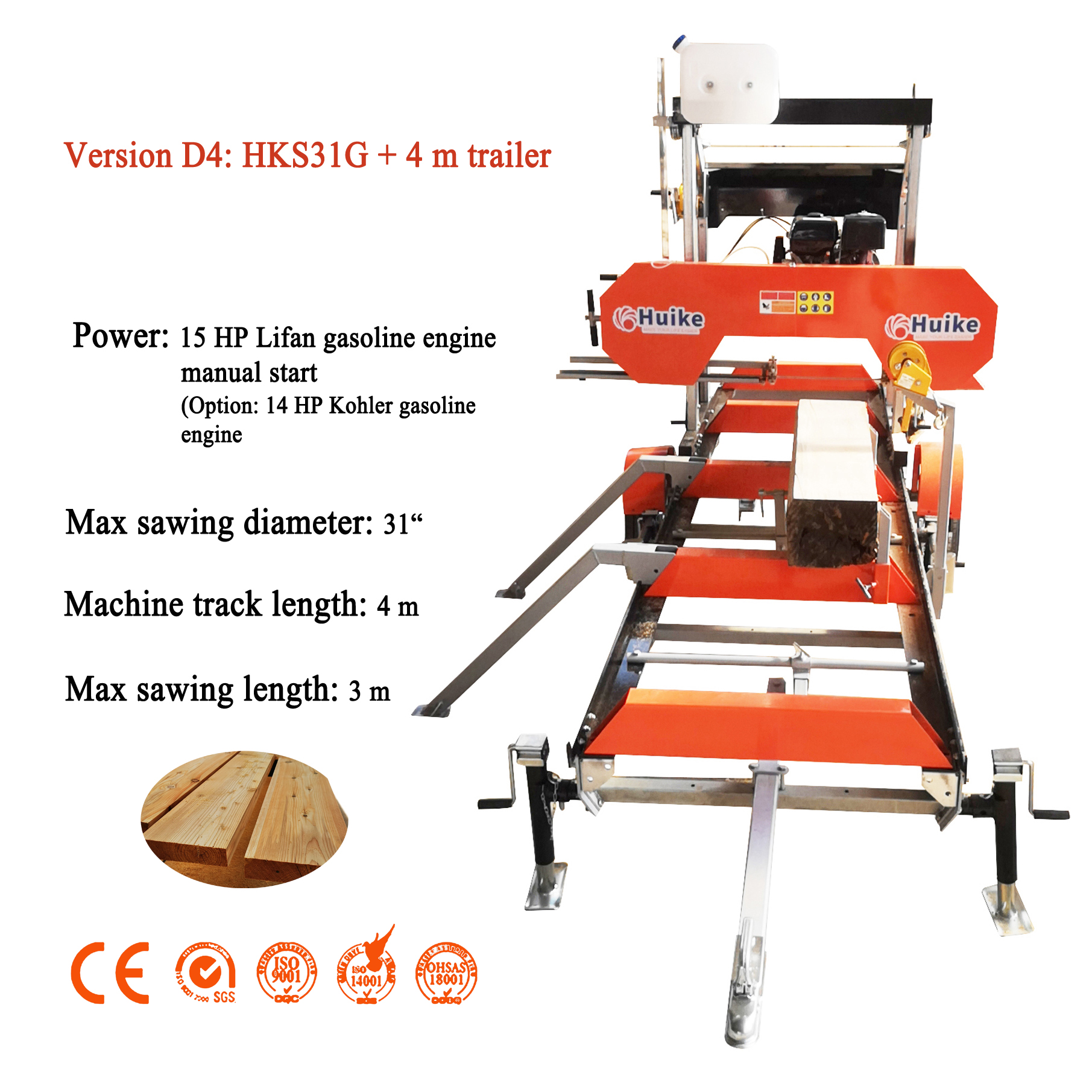 Ленточная пила по дереву портативная мини с поворотным полотном