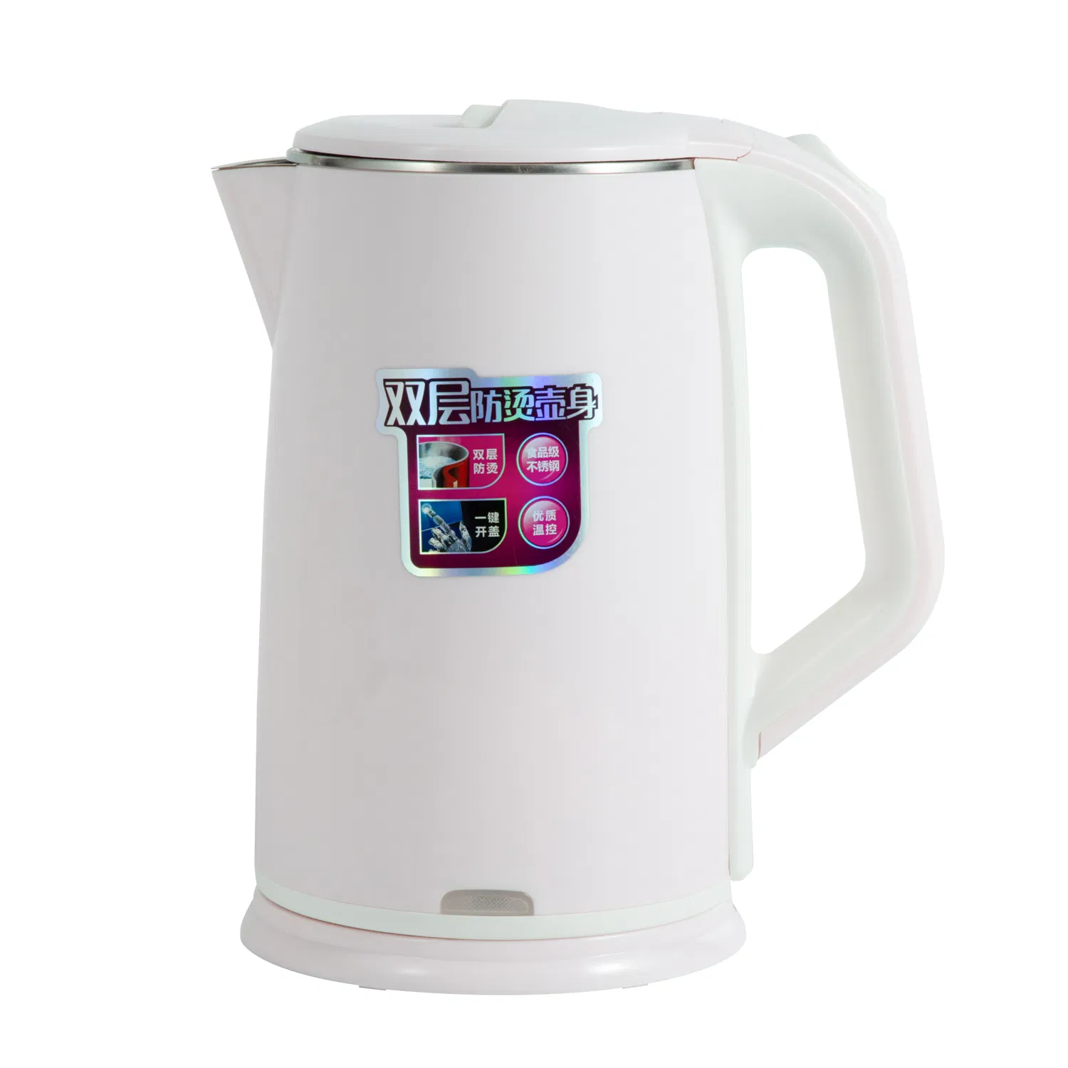 2L Double Layer Electronic Kettle with Keep Warm Function