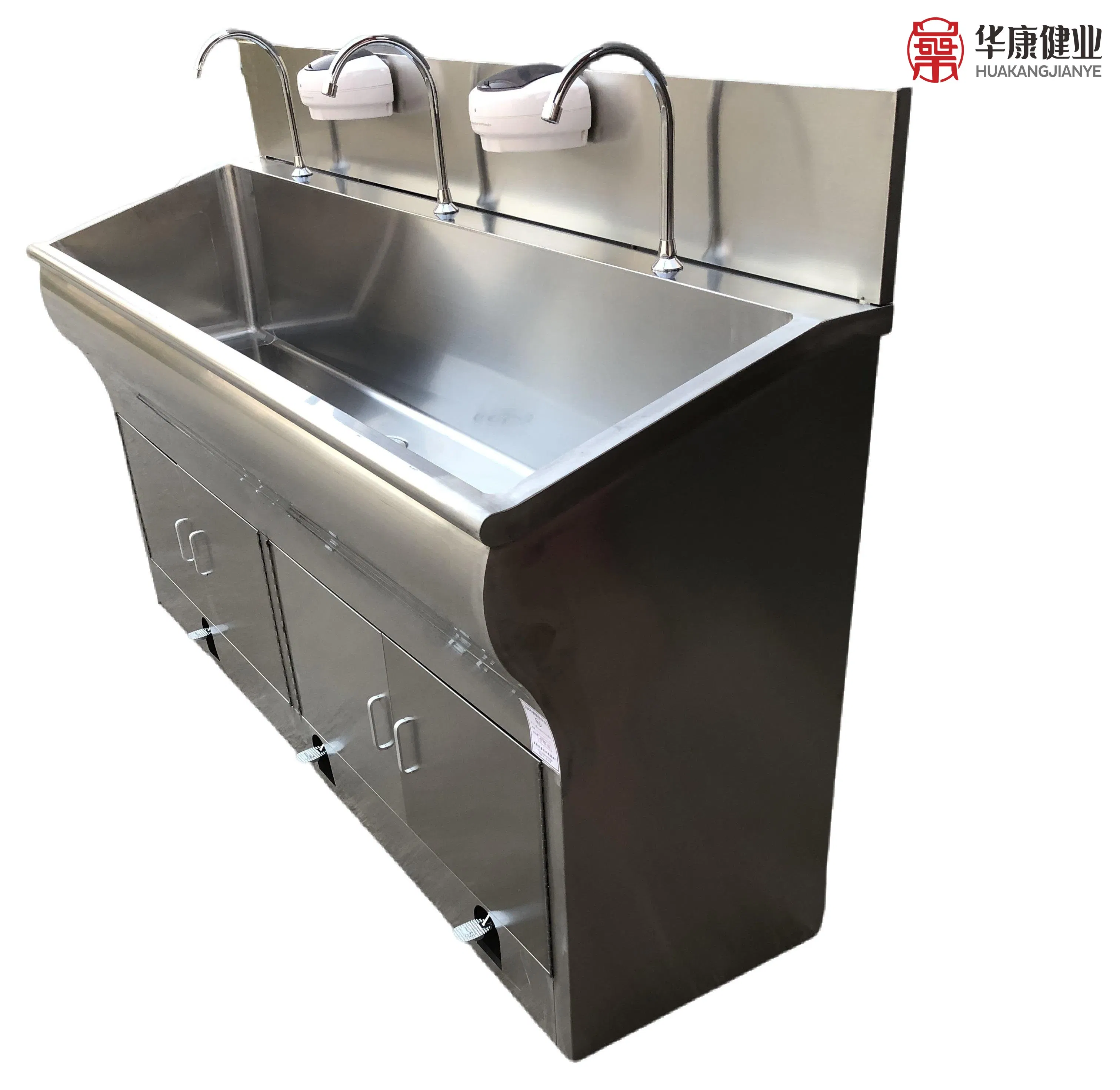 Hospital 304 Stainless Steel Theater Sink Surgical Scrub Sensor and Knee Sink