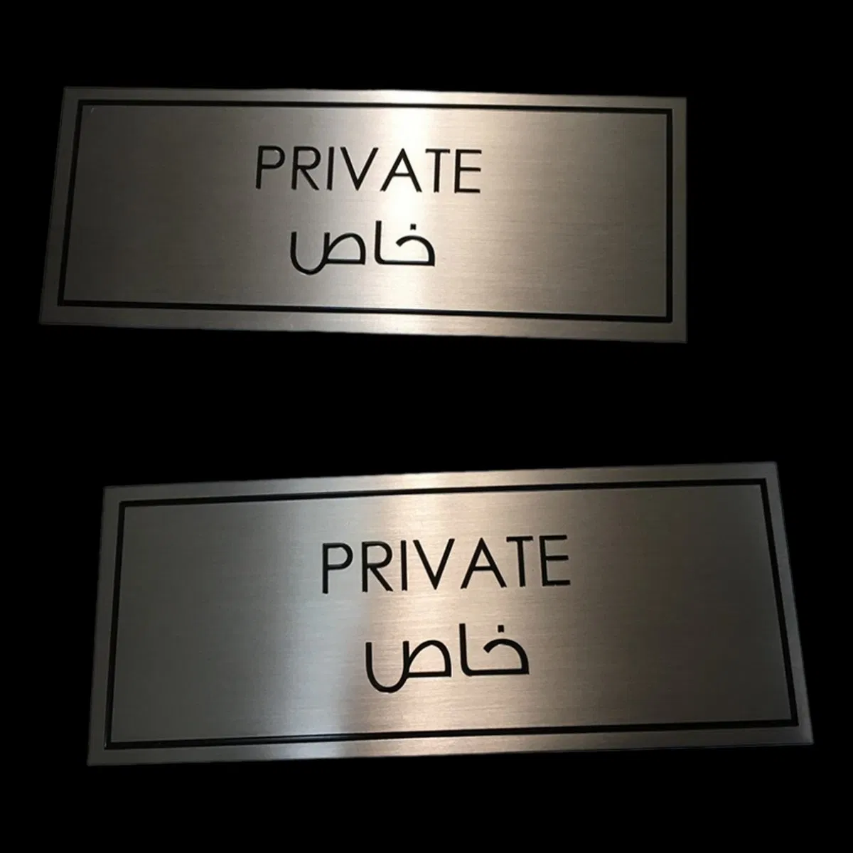 Stainless Steel Custom Made Laser Cut House Signs, Numbers and Plaques