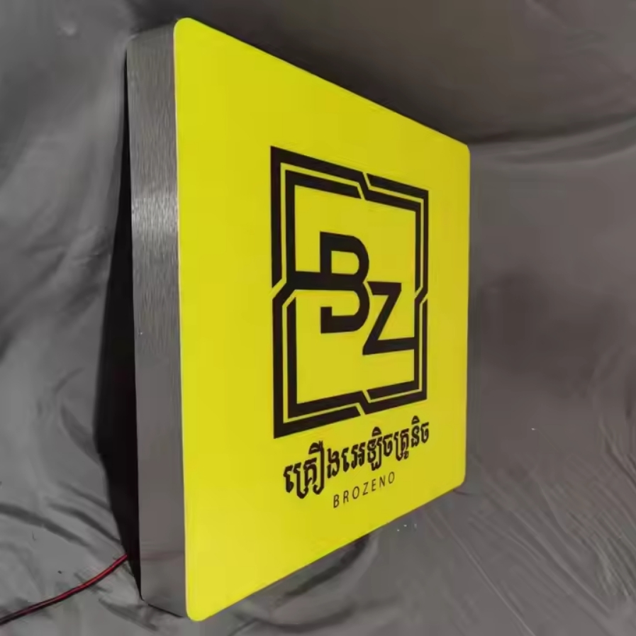 Advertising Business Illuminated Display LED Lightbox Outdoor Store Shop Logo Light Box