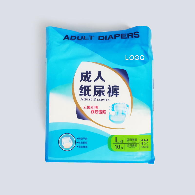 Incontinence Briefs with Tabs for Women & Men