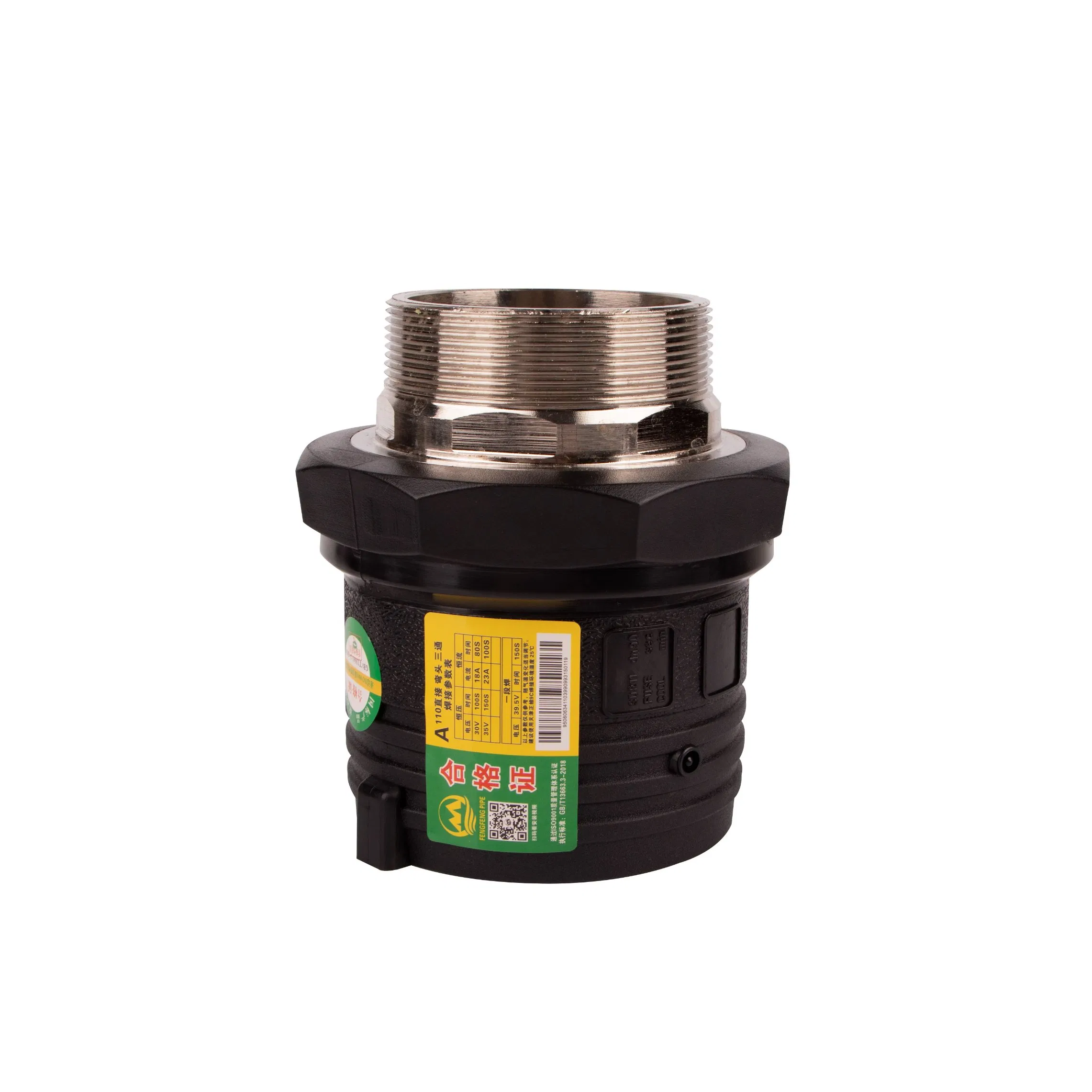 HDPE Pipe Fitting Electrofusion Male Thread Coupler 63mm Electrofusion Fitting