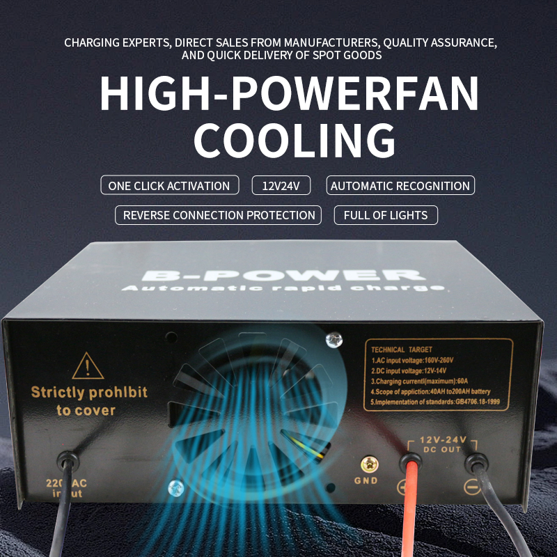 Автоматическое зарядное устройство B Style Black 20A