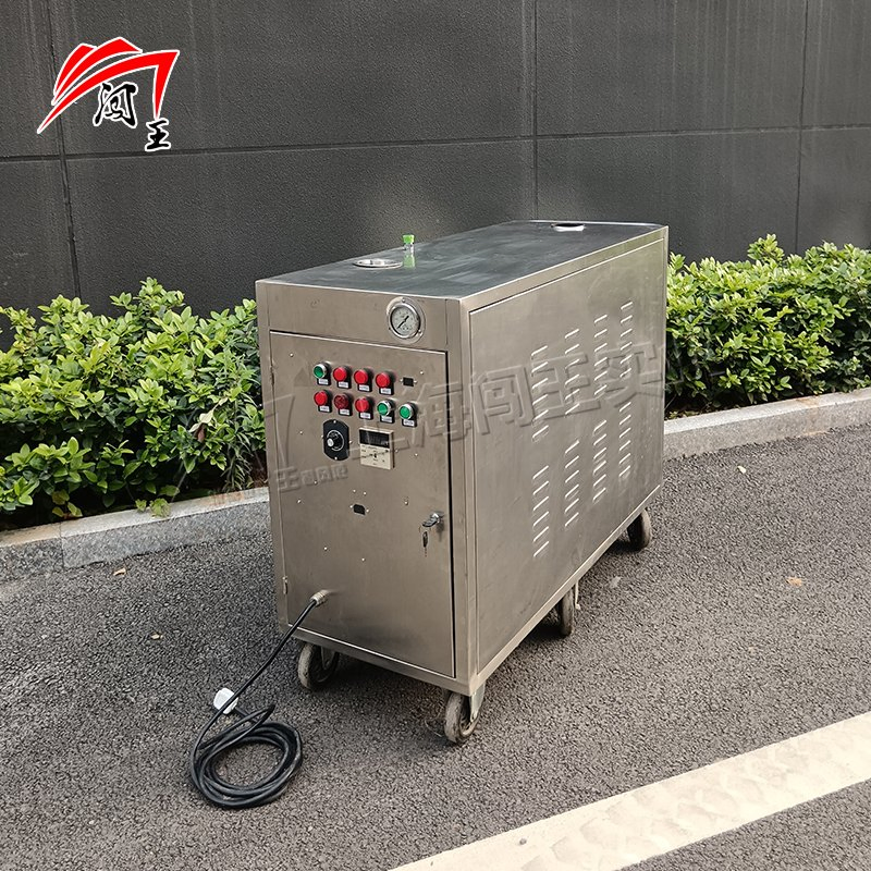 Versatile Car Wash Machine for Ultimate Vehicle Cleaning Solutions