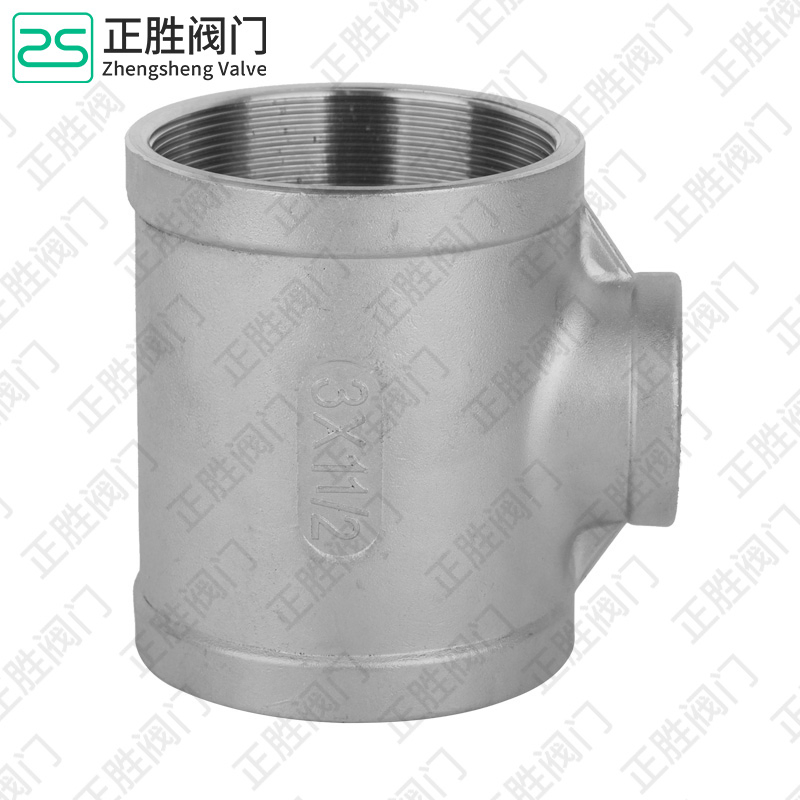Corrosion Resistant Industrial Grade Tee for Reliable Plumbing Solutions