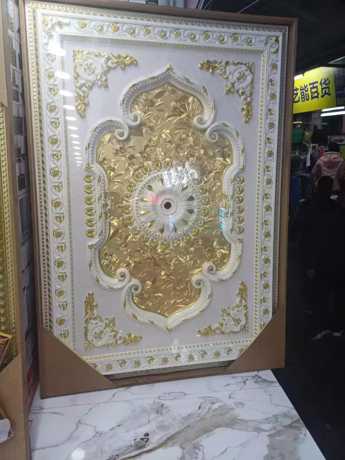 Golden Polyurethane Artistic Ceiling Panel Tiles for Interior Decoration