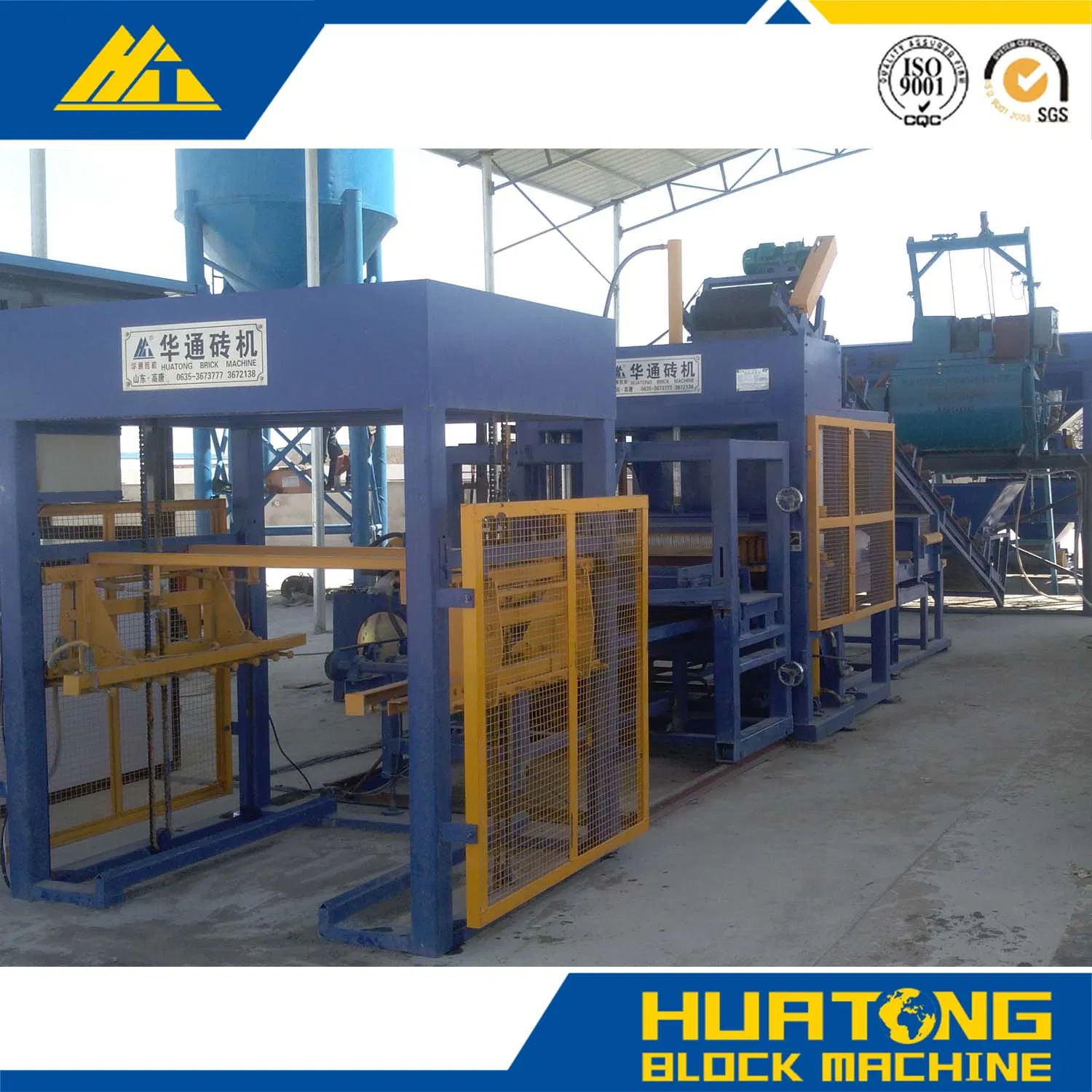Fully Automatic Hydraulic Concrete Block Molding Machine for Diverse Applications
