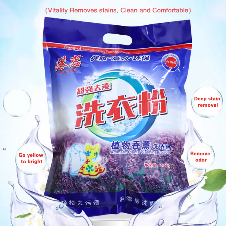 Made in China Cheap and Fine Easy to Use Washing Powder