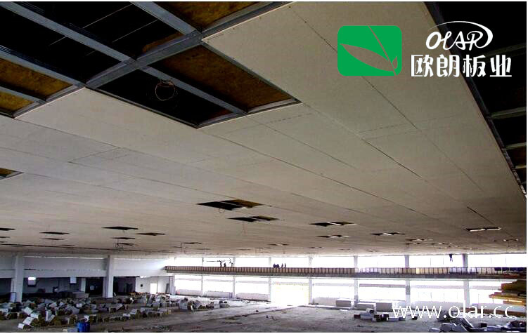Fireproof Fiber Cement Board-Ceiling & Partition Panel
