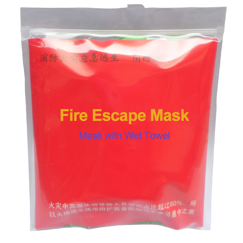 Fire Prevention Wet Towel, Light Yellow Cotton, Anti-Mold Aluminum Package, Water Expansion Dense Filter, Public Emergency Equipment