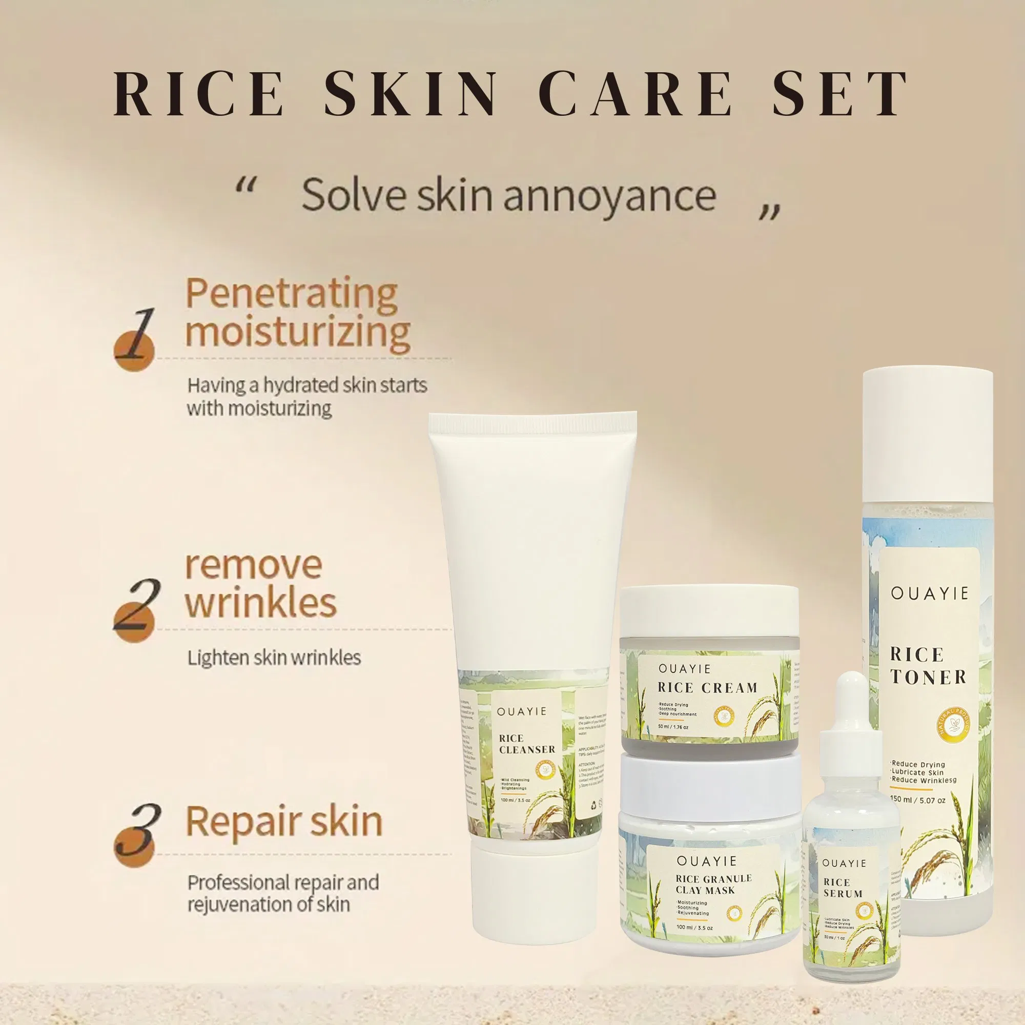 Beauty Cosmetics Clean Moisturize Improves Skin Dullness Rice Skin Care Serum Set