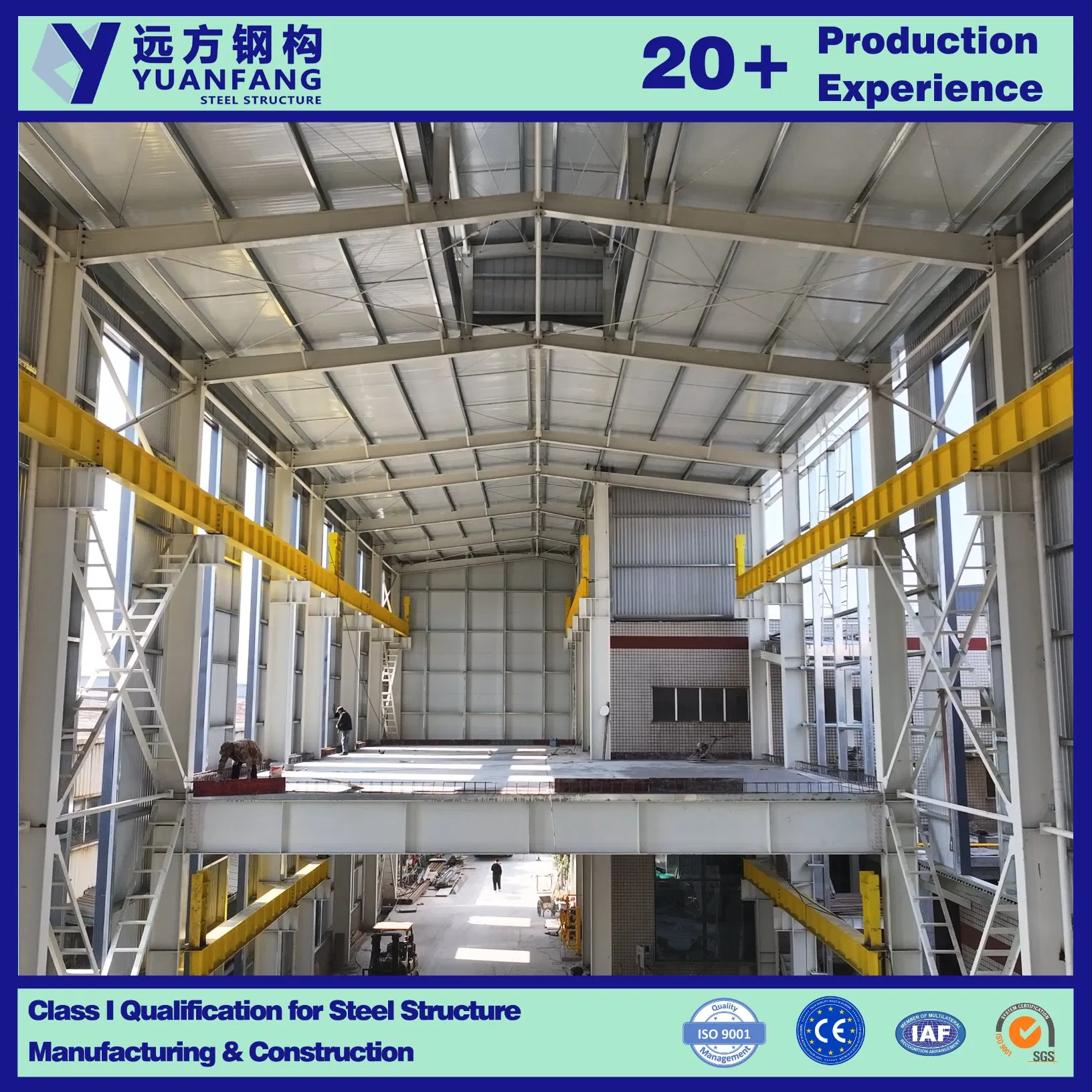 Prefabricated Metal Light Steel Structure Construction of Mezzanine for Factory Warehouse