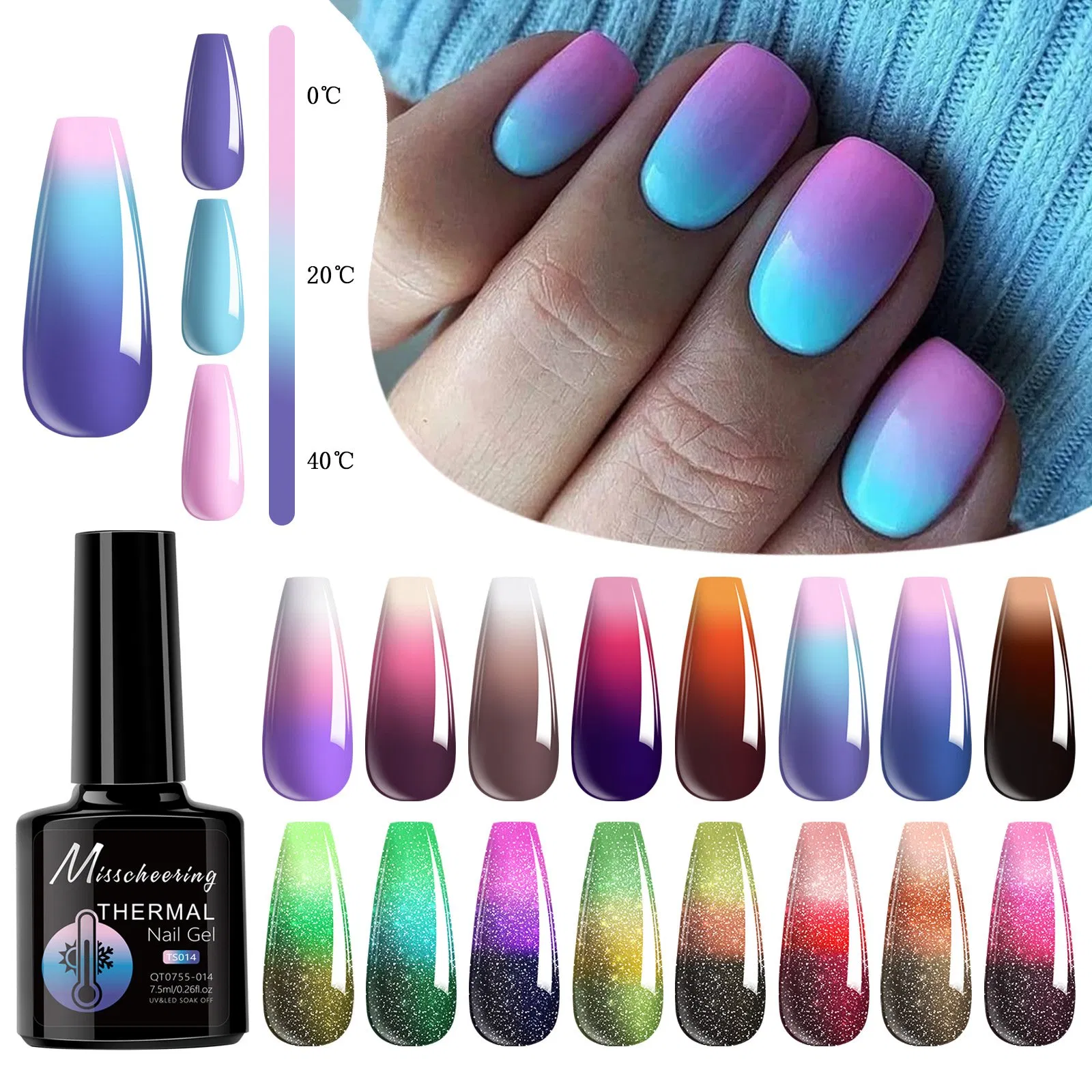 Light Nail Polish Temperature-Changing Phototherapy Gel Set Aurora