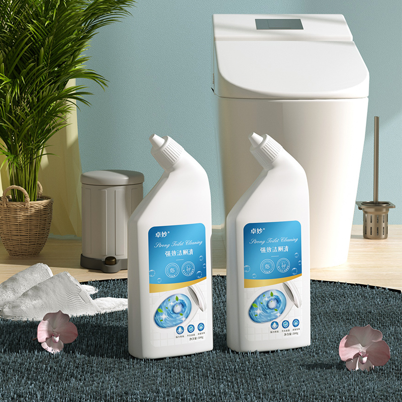 Ultimate Bubble Toilet Cleaner for Stubborn Stains and Odors