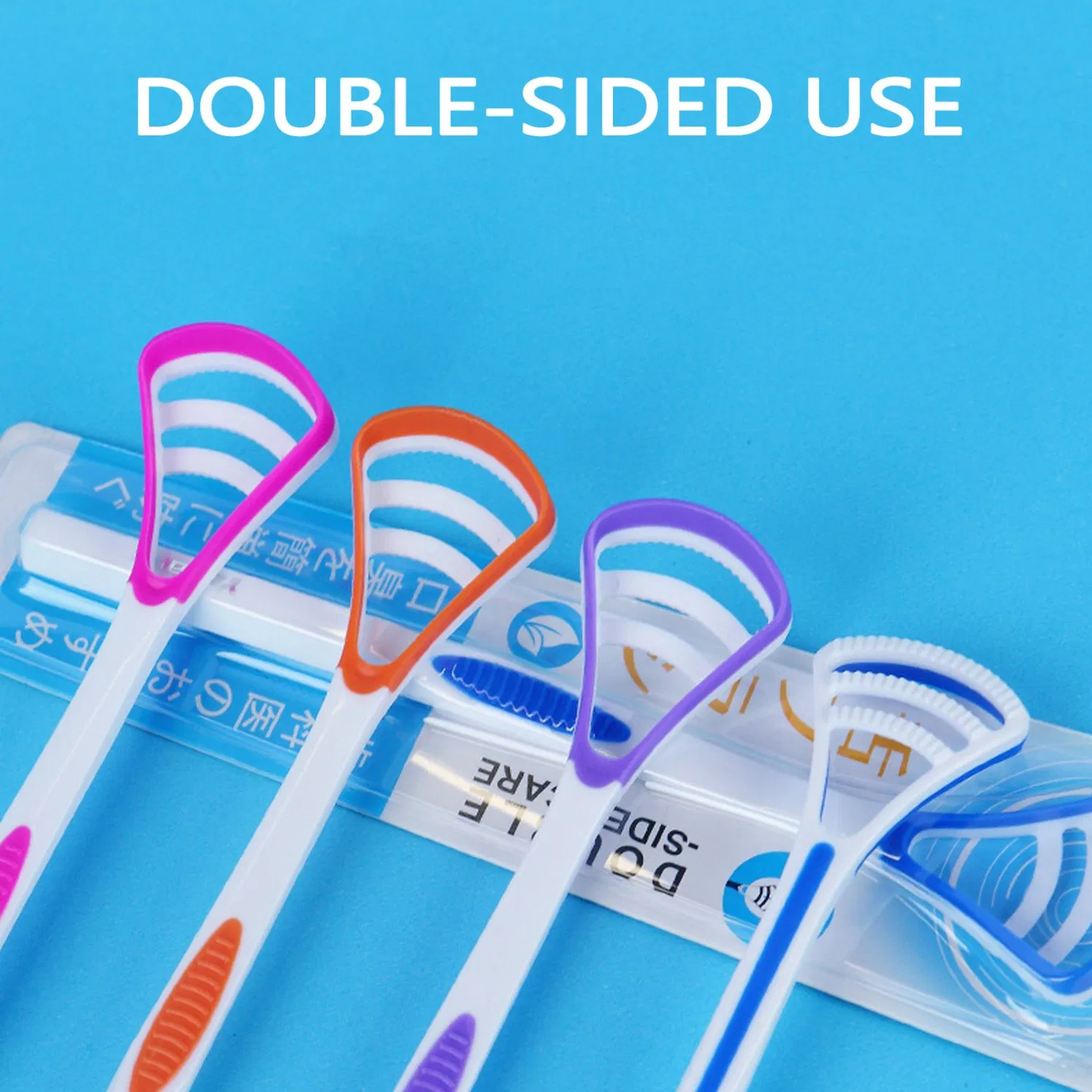 High Quality Double-Sided Use Silicone Adult Tongue Scraper