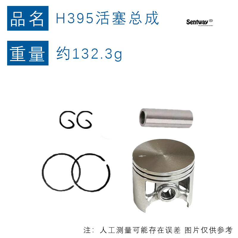 56mm Big Bore Cylinder Piston Assy Fit for Hus 395 XP 395XP 503993971 Garden Tools Gas Chainsaw Engine Motor Spare Parts