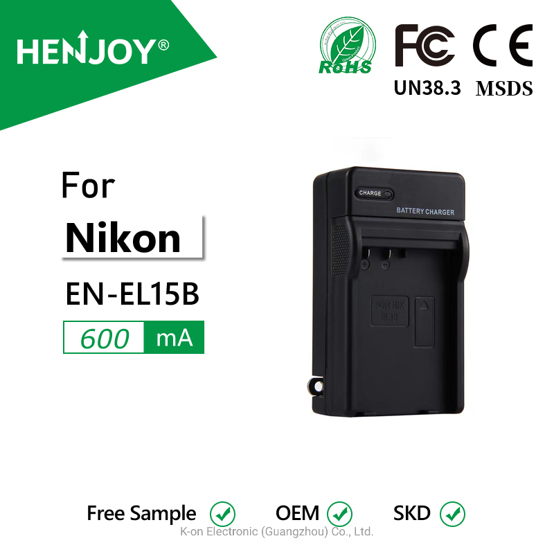 Зарядное устройство для аккумуляторов Nikon EN-EL15