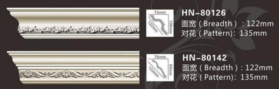 Elegant Polyurethane Flower Crown Molding for Interior Decor