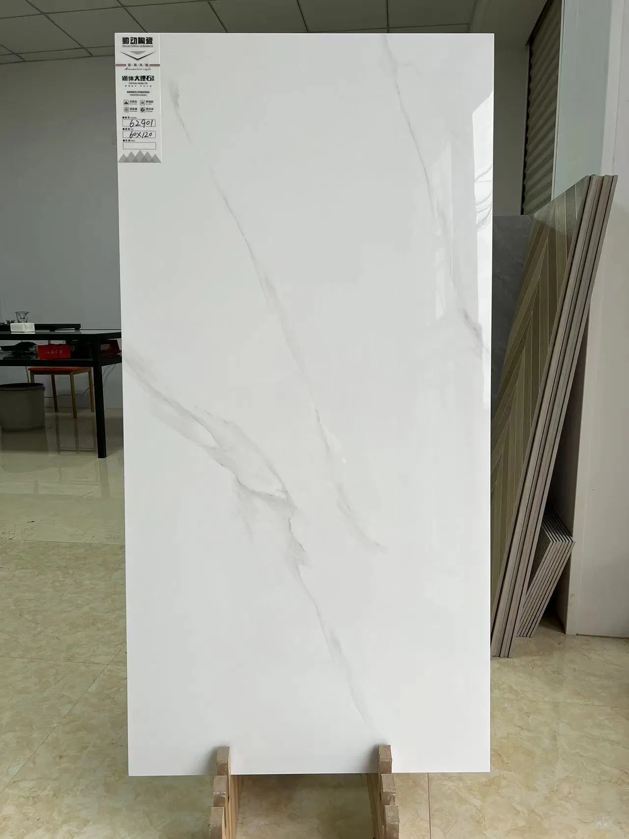 Плитка керамогранит 750x1500 мм мрамор полированная