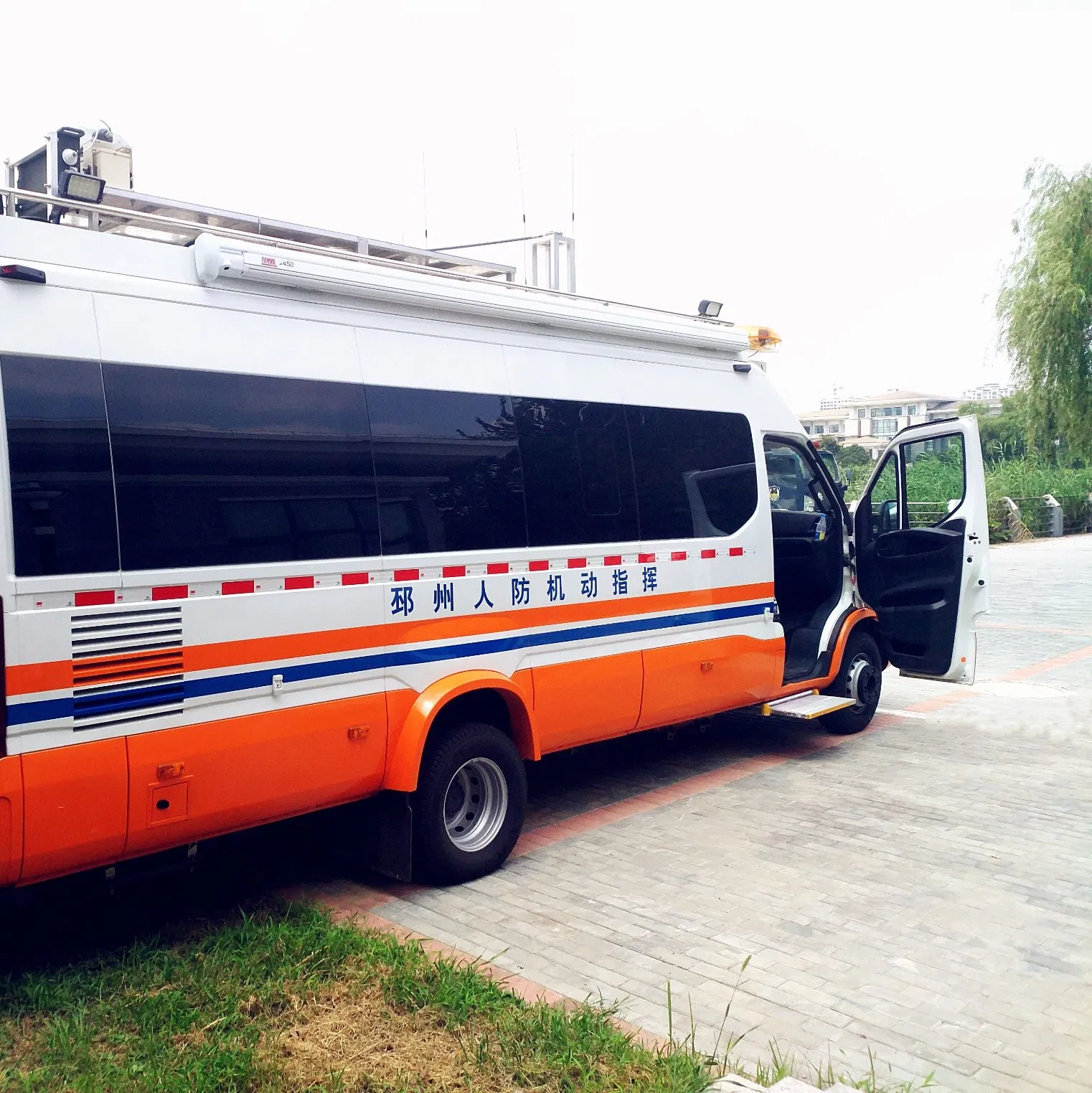 Single Step Running Boards Single Sliding Step CE Certificate