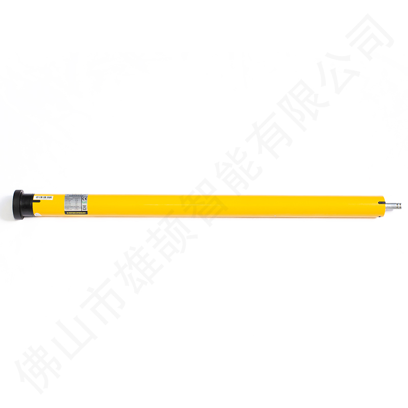 Aok Am35-6/18-Es-E-Z Built-in Li-ion Battery Zibgee Control 35mm Tubular Motor