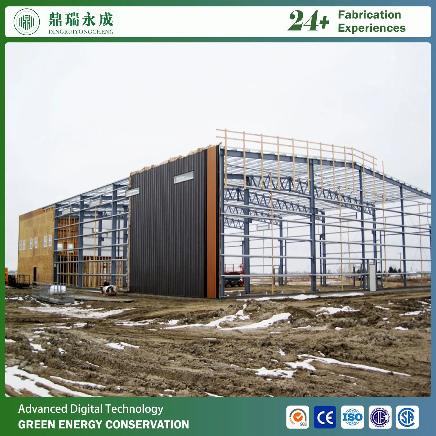 High Quality Steel Structure Warehouse for Factory