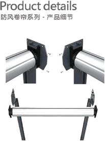 Window/Door/Dirtain Truck Rail and All Accessories