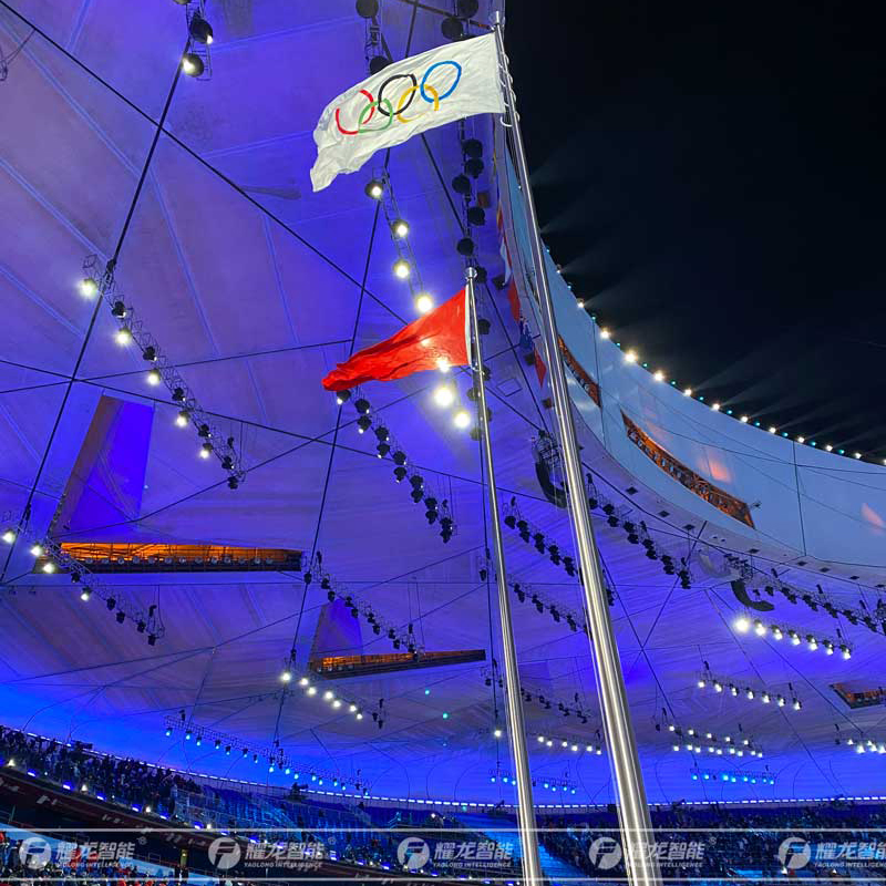 Electric Motor Flag Pole Raising System Vertical for Stadium Gymnasium Opening and Closing Ceremony