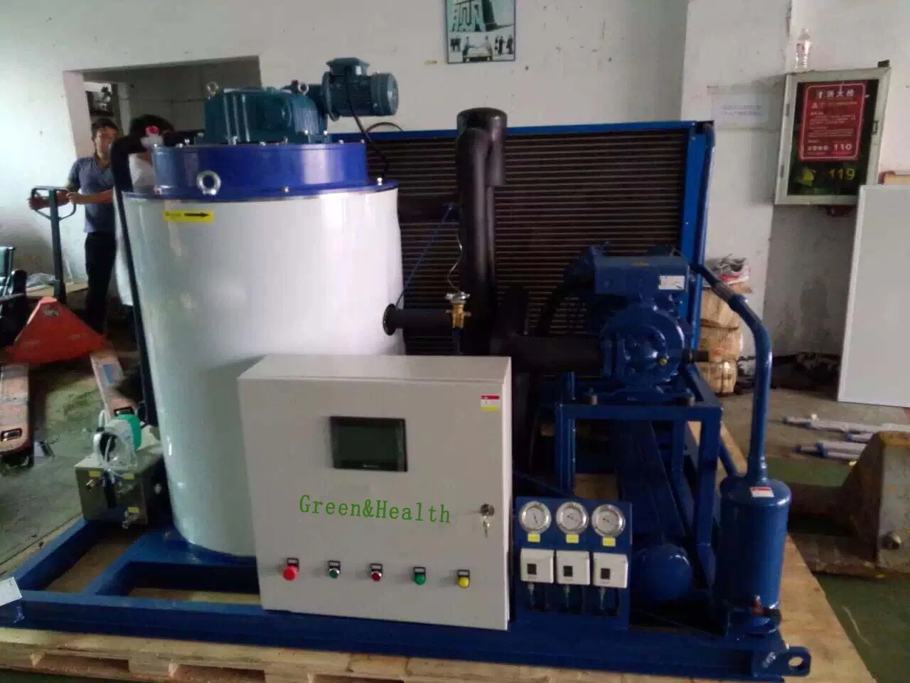 Ice Maker 200 Kg for Supermarket Storage Meat /Fish
