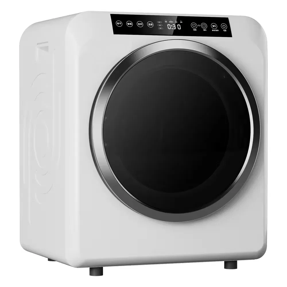Compact High-Efficiency Clothes Dryer with Custom Branding Options