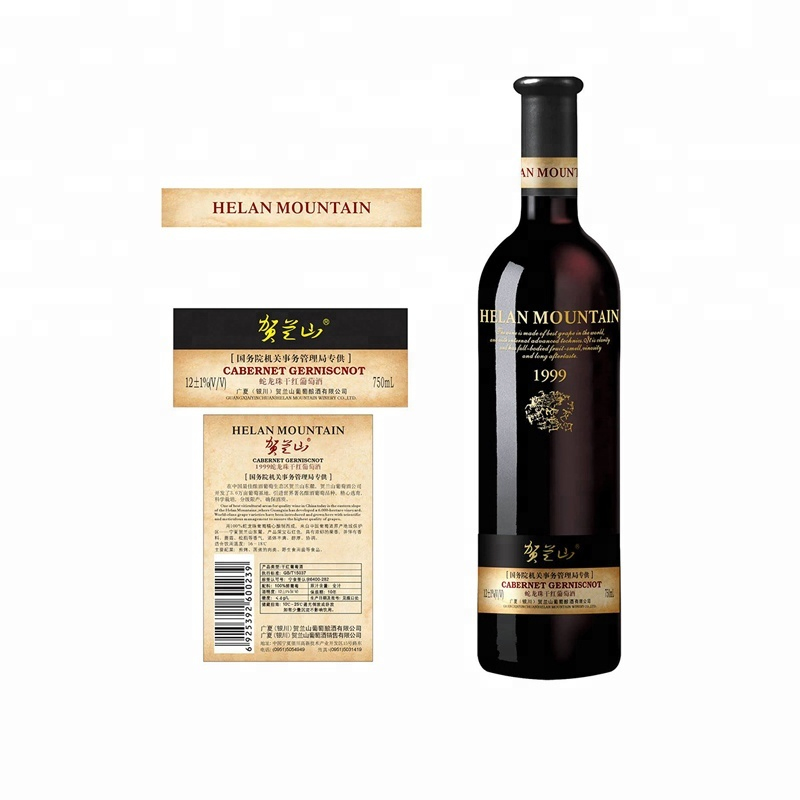Wine Bottle Labels Embossed Metal Label Wine Bottle Sticky Label