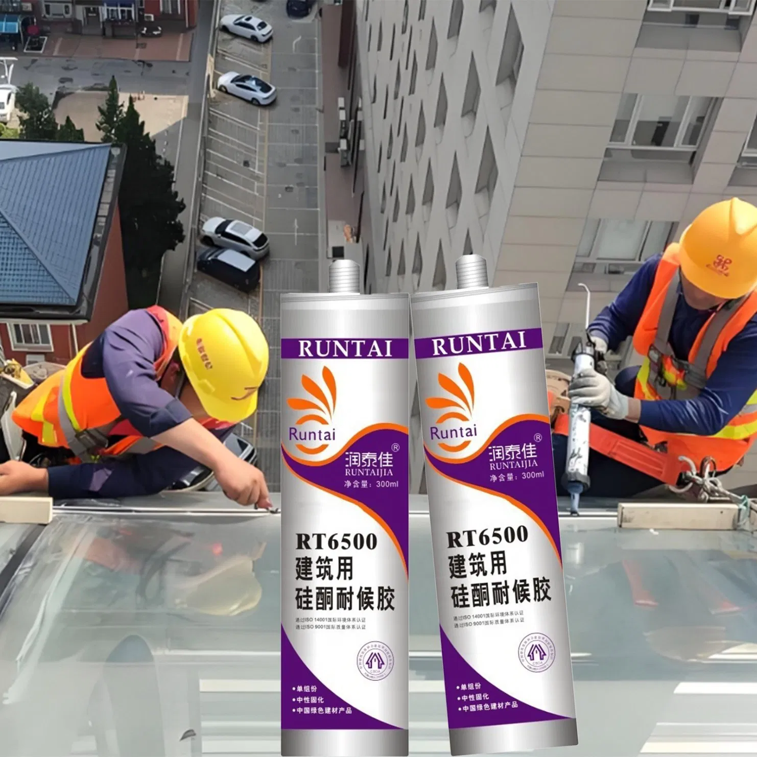 Runtai Advanced Neutral Cure Silicone Sealant for Weatherproof Glass Installations