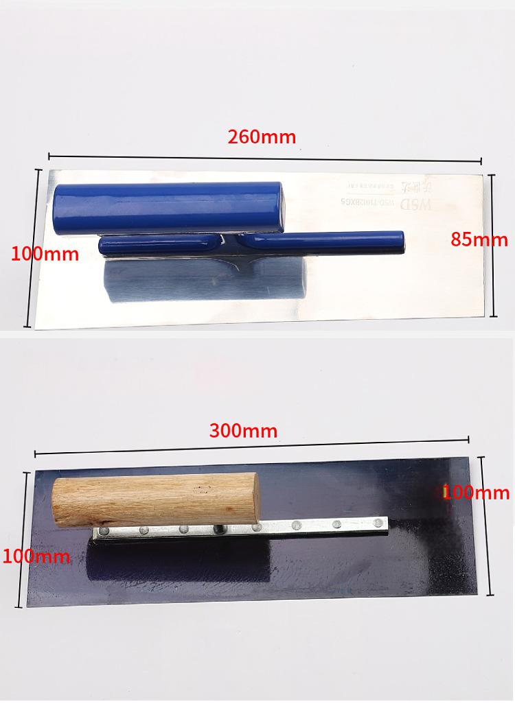 Wholesale Carbon Steel Plaster Trowel