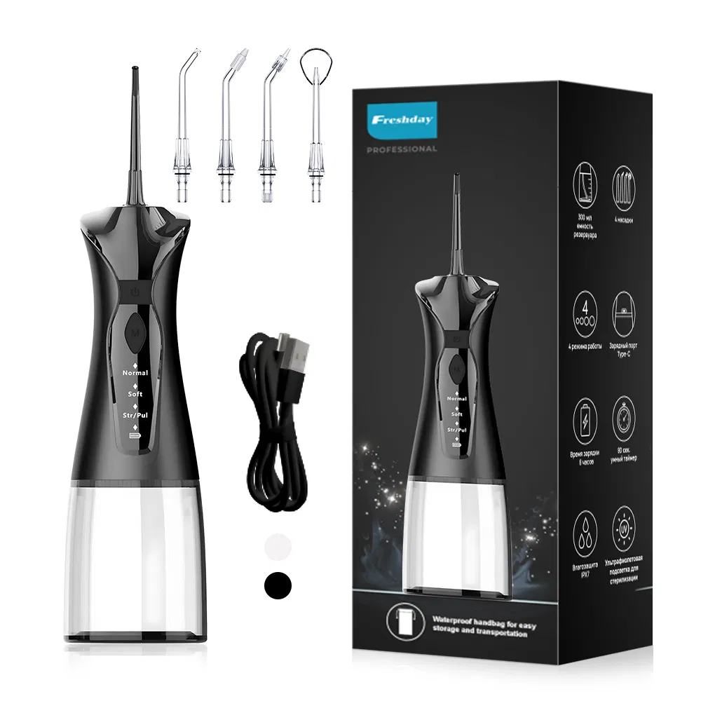Mouth Jet Teeth Cleaning Professional Portable 200ml Dental Irrigator Oral Floss Pick Electric Water Flosser