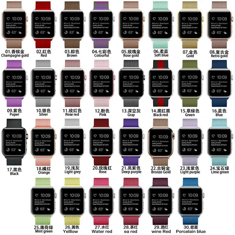 Multicolor Milanese Stainless Steel Smart Watch Band Suitable for Apple