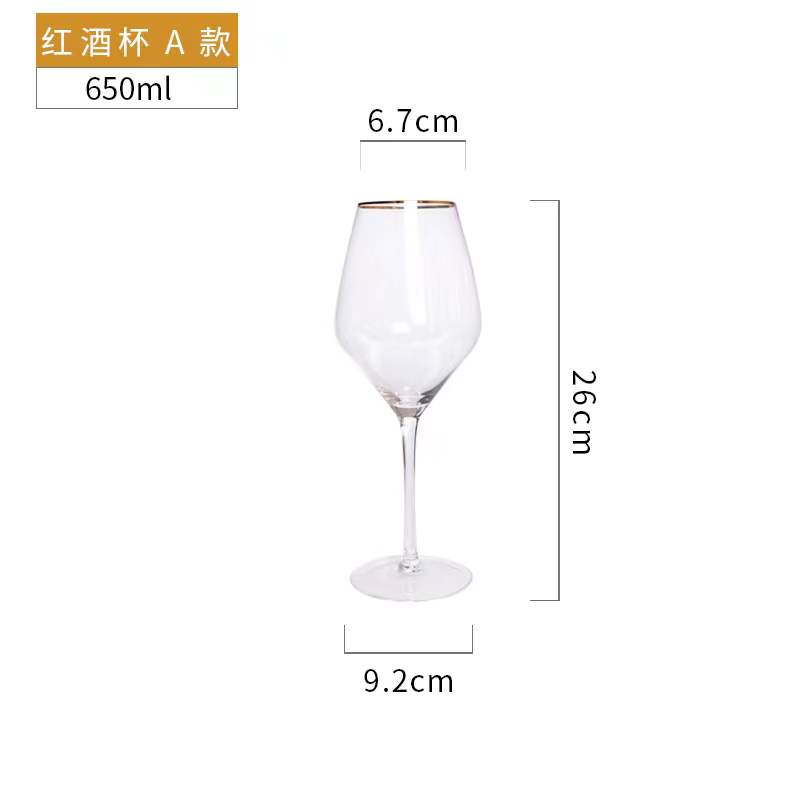 Custom Logo Goblet Glass Mini Luxury Crystal Glass Wine Cup Durable Long Stem Red Wine Glass