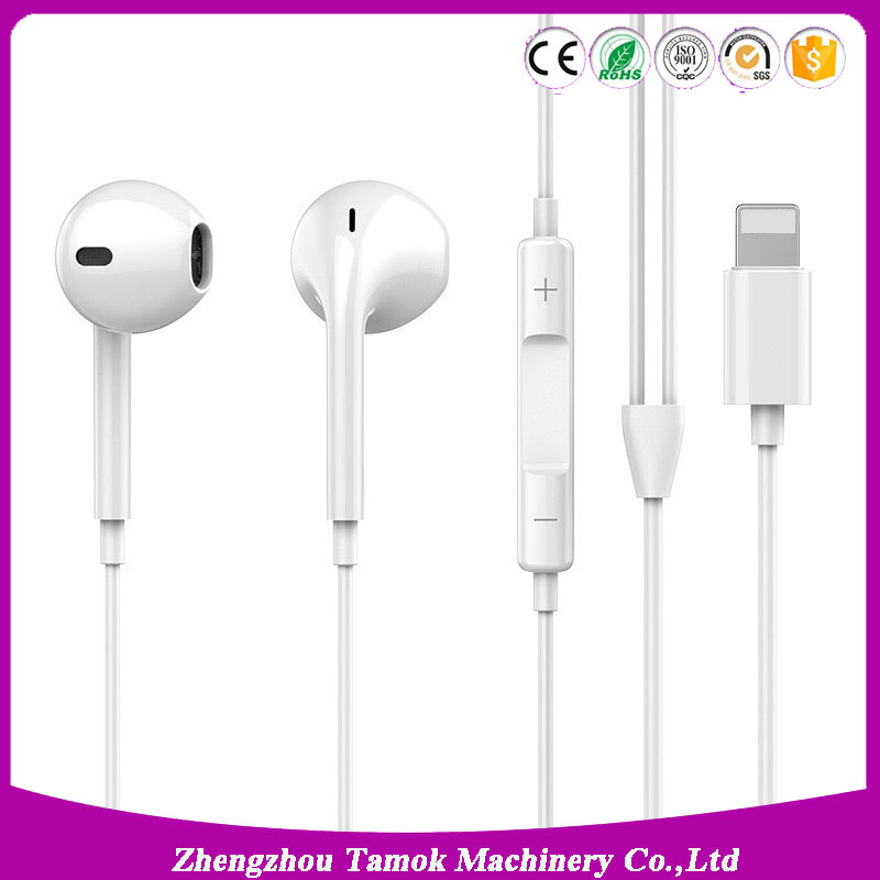 Наушники внутриканальные проводные 3.5мм для iPhone и Android