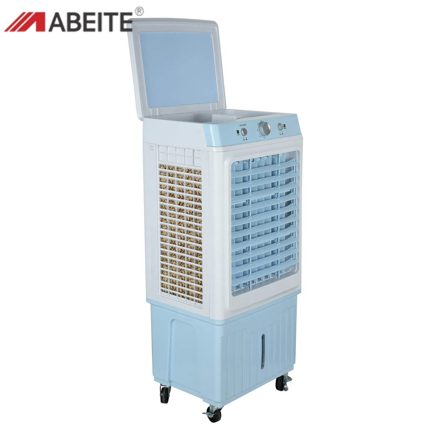 Portable Air Conditioners for Household Evaporative Air Cooler