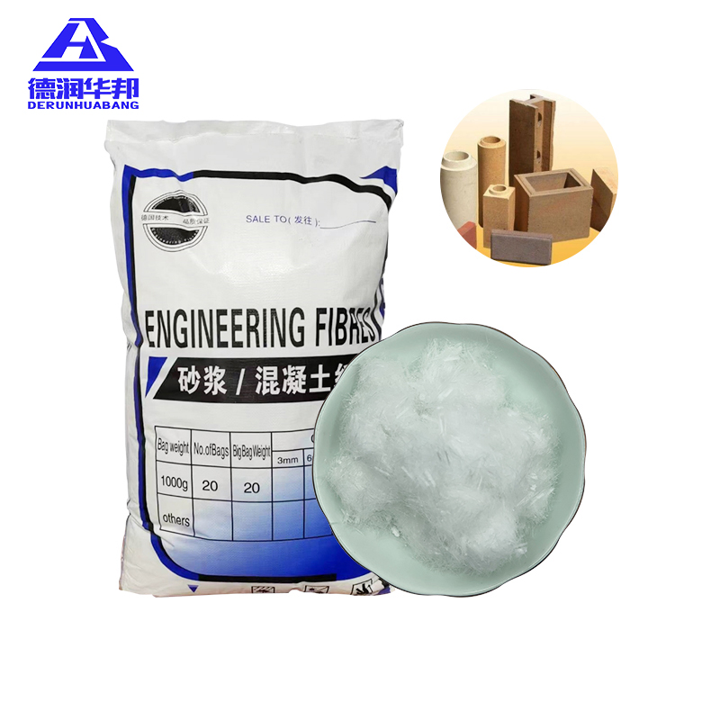 Short-Cut 3-12mm Polypropylene Fibre Concrete Crack-Resistant Enhancer, Alkali-Resistant