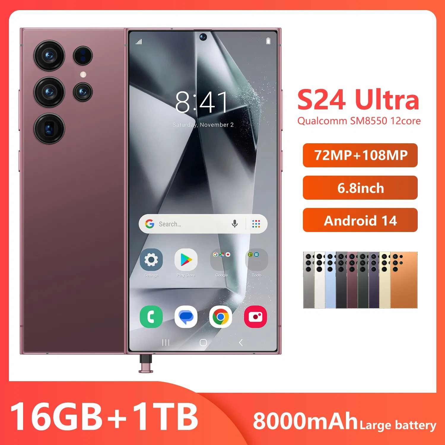 Смартфон S24 Ultra 16GB+1TB 5G Dual SIM