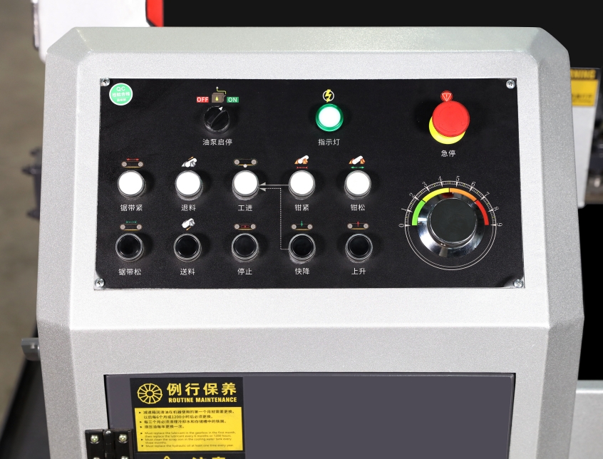 Ленточная пила по металлу полуавтоматическая горизонтальная H-60/70S