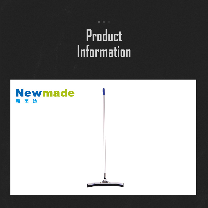 Curved Rubber Floor Squeegee Metal Floor Squeegee H1721